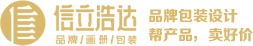 武漢萊德系統(tǒng)工程有限公司